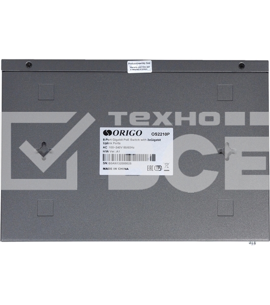Неуправляемый PoE-коммутатор ORIGO Unmanaged Switch 8x1000Base-T PoE, 2x1000Base-T, PoE Budget 120W, Long-range PoE up to 250m, 19