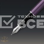 Ручка перьевая Parker Sonnet Essentials SB F545 (CW2169366) LaqViolet CT F сталь нержавеющая подар.кор., фото7