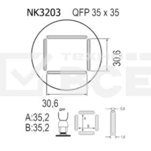 Насадка Quick NK3203