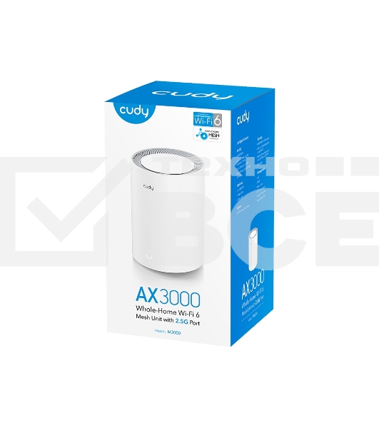 Бесшовный Mesh роутер Cudy M3000(2-PACK) AX3000 10/100/1000/2500BASE-T, белый (упак.:2шт)