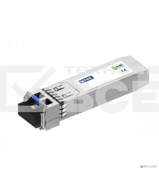 Оптический трансивер NTSS Модуль SFP, 1,25 Гбит/с, разъем duplex LC, рабочая длина волны 1310нм, SM,  дальность до 10км, ОБ 14дБ, DDM NTSS-SFP-1.25G-LX-1310LD