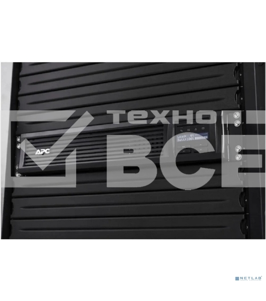 Источник бесперебойного питания APC Smart-UPS SMT750RMI2UC 500Вт 750ВА черный