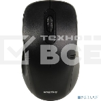 Мышь беспроводная Smartbuy ONE 358AG-K черная SBM-358AG-K, фото 1