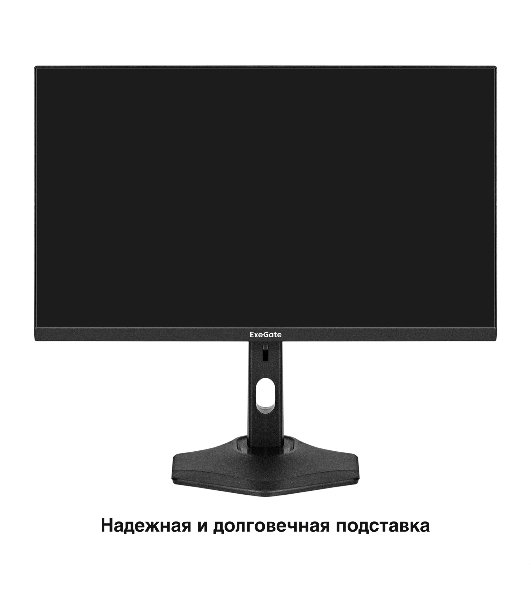 Монитор с аудио 23.8' 100 Гц ExeGate ProSmart EH2400C (IPS LED Grade A+, FHD, 1920x1080@100Гц, 16:9, 250cd/m2, 1000:1, 178°/178°, 3-5ms, audio-out, Speakers, D-Sub, HDMI, DisplayPort, кабель HDMI 1,5м, VESA, регулировка высоты (HAS), регулировка наклона (tilt), поворот экрана (swivel), поворот экрана на 90° (pivot), чёрный)
