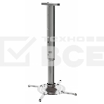 Кронштейн для проектора Cactus CS-VM-PR05L-AL серебристый макс.10кг настенный и потолочный поворот и наклон, фото 1