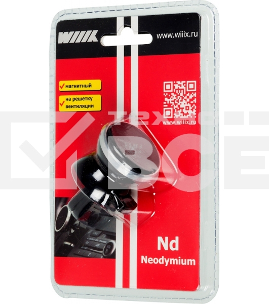 Держатель Wiiix HT-47Vmg магнитный черный/серебристый для смартфонов