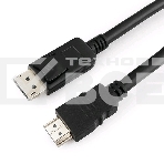Кабель Cablexpert DisplayPort->HDMI, 7.5м, 20M/19M, черный, экран, пакет , фото 1