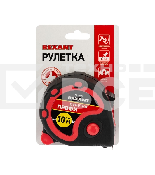 Рулетка измерительная «Профи» прорезиненный корпус Rexant, 10 м х 25 мм