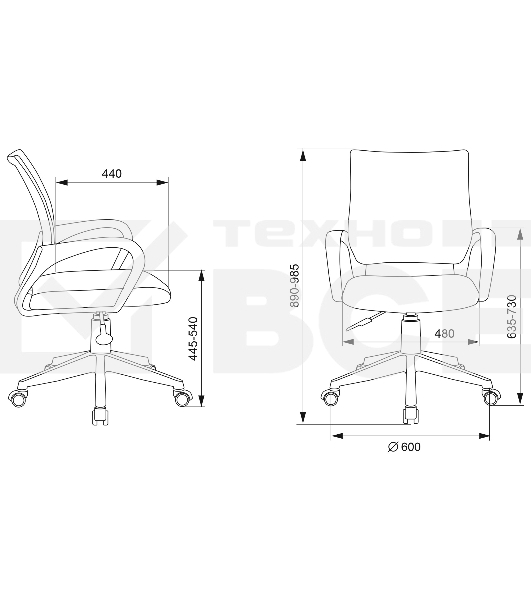 Кресло детское Бюрократ KD-W4 белый крестовина пластик пластик белый