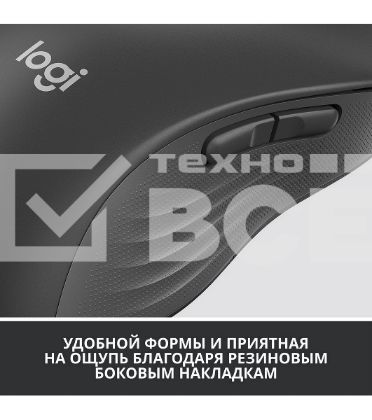 Мышь беспроводная Logitech Signature M650 L LEFT графитовый, 4000 dpi, радиоканал, Bluetooth, USB, кнопки - 5