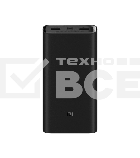 Аккумулятор внешний Xiaomi Mi 50W Power Bank 20000 BHR5121GL (745447)