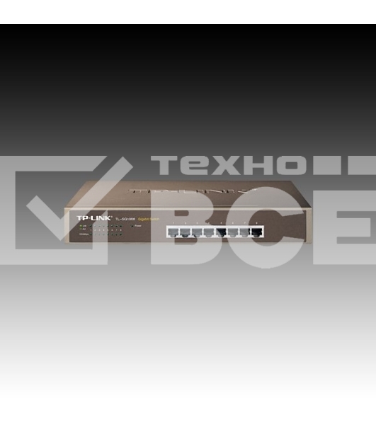 Коммутатор TP-LINK SMB TL-SG1008 8-port Gigabit Switch, 1U rack-mountable steel case