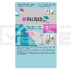 Пакеты для мусора 20 л x 30 шт. серые, HomePalisad, фото3