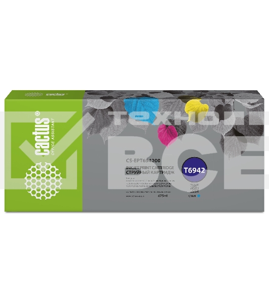 Картридж струйный Cactus CS-EPT694200 (T6942) голубой (675 мл) для Epson SureColor SC-T3000/T3070/T3200/T5000/5200