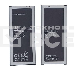 Аккумуляторная батарея EB-BN915BBC для Samsung Galaxy Note Edge SM-N915