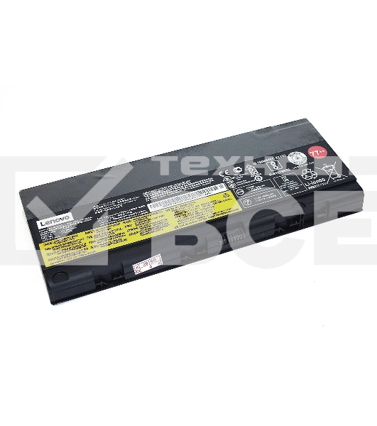 Аккумуляторная батарея для ноутбука Lenovo Thinkpad P52 (L17M6P51) 11,4V 7900mAh