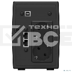 Источник бесперебойного питания Ippon Back Power Pro II Euro 850 480Вт 850ВА черный, фото4