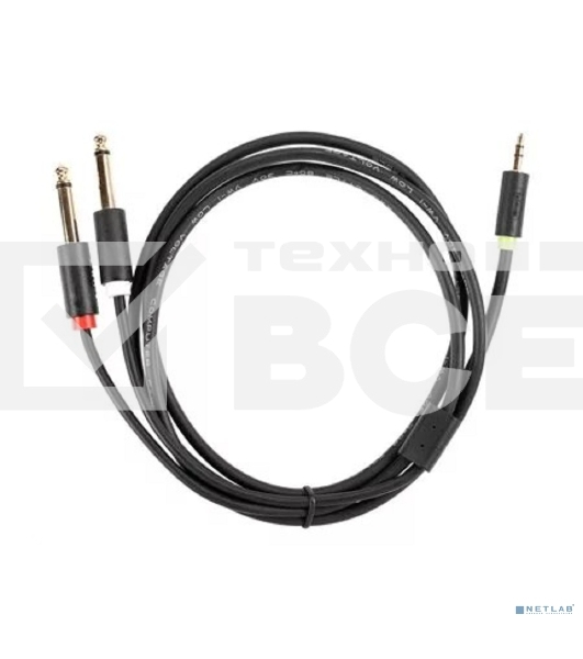Кабель-адаптер 3.5ST(M)/2X6.35 ST(M), 1.5м, Telecom PRO <TAV6168-1.5M>