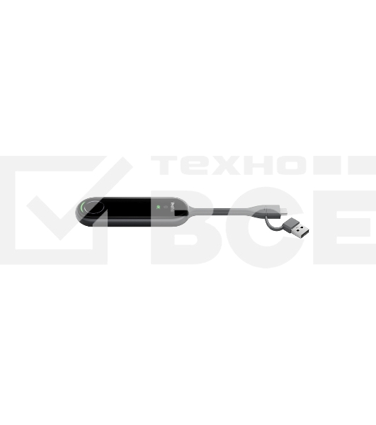 Адаптер беспроводной передачи контента Yealink WPP30 Wireless Sharing & BYOD Pod / 2-year AMS [1303112]