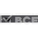 Неуправляемый PoE-коммутатор ORIGO Unmanaged Switch 8x1000Base-T PoE, 2x1000Base-T, PoE Budget 120W, Long-range PoE up to 250m, 19