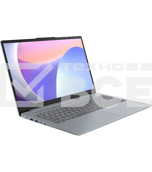 Ноутбук Lenovo IdeaPad Slim 3 15IRH8 15.6