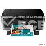МФУ струйный Canon Pixma MG3640S BK (0515C107), A4, цветной, печ. 9.9 стр/мин. (ч/б) 5.7 стр/мин. (цветн.), 1200 x 4800 dpi, USB, Wi-Fi, фото4