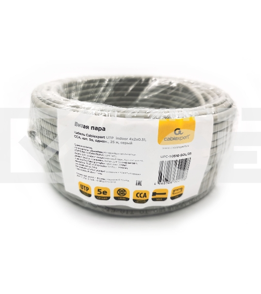 Кабель Cablexpert UPC-5051E-SOL/25, UTP indoor 4x2x0.51, CCA, кат.5е,  однож., 25м, серый