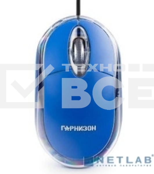 Мышь проводная Гарнизон GM-100B синий, 1000 dpi, USB, кнопки - 3