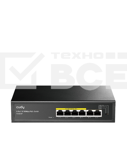 Коммутатор Cudy FS1006P (L2) 6x100Мбит/с 4PoE+ 60W неуправляемый