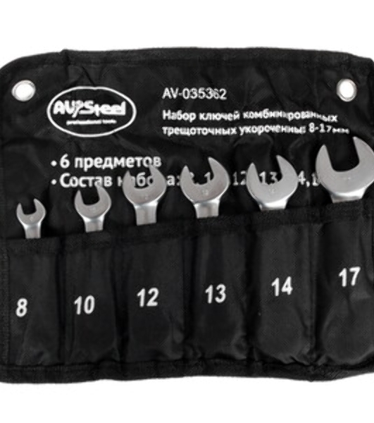 Комплект для демонтажа облицовочных панелей AV STEEL (AV-035362) 8-17мм 6 предм. в сумке