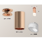 Светильник Ambrella Light XS6326083 PPG/FR золото розовое полированное/белый матовый MR16 GU5.3 (N6906, C6326, N6256), фото 1