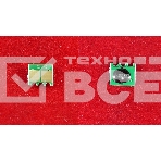 Чип HP Laserjet Pro 200 Color MFP M251/M276nw/M276N черный, 2.4K (ELP, Китай), фото 1