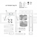 Стойка для телевизора с кронштейном ONKRON TS1552 40