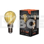 Лампа светодиодная филаментная Rexant Шарик GL45 9.5 Вт 950 Лм 2400K E14 золотистая колба, фото4