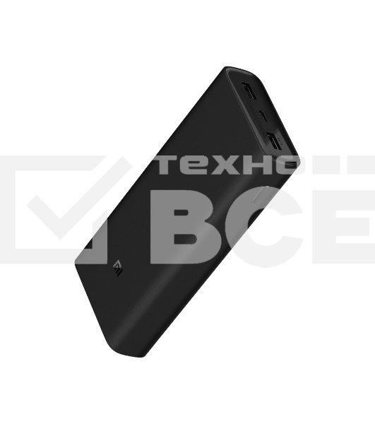 Аккумулятор внешний Xiaomi Mi 50W Power Bank 20000 BHR5121GL (745447)