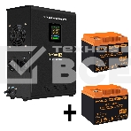 Комплект ИБП EX295998RUS + батарея 45Aч EX285666RUS 2шт (инвертор, синус, для котла, настенный) ExeGate FineSine SX-1500.LCD.AVR.2SH <1500VA/1050W, чистая синусоида, цветной LCD-дисплей, AVR, 2*Schuko, линейно-интерактивный, крепление настенное/универсаль, фото2