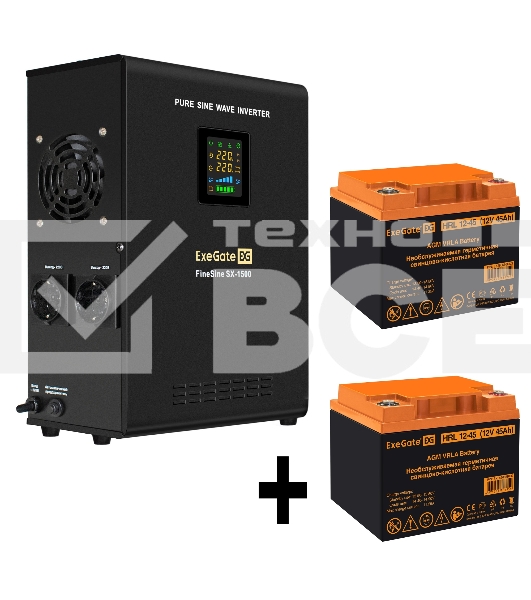 Комплект ИБП EX295998RUS + батарея 45Aч EX285666RUS 2шт (инвертор, синус, для котла, настенный) ExeGate FineSine SX-1500.LCD.AVR.2SH <1500VA/1050W, чистая синусоида, цветной LCD-дисплей, AVR, 2*Schuko, линейно-интерактивный, крепление настенное/универсаль