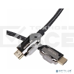 Кабель HDMI 19M/M,ver. 2.1, 8K@60 Hz 3m VCOM <CG864-3M>, фото17