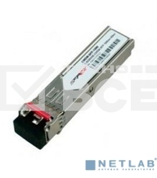 Трансивер 16Gb Short Wave Transceiver Kit 4 Pk for MSA2050/2052 only (Q1J00A, Q1J01A, Q1J02A, Q1J03A)