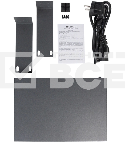 Неуправляемый PoE-коммутатор ORIGO Unmanaged Switch 8x1000Base-T PoE, 2x1000Base-T, PoE Budget 120W, Long-range PoE up to 250m, 19