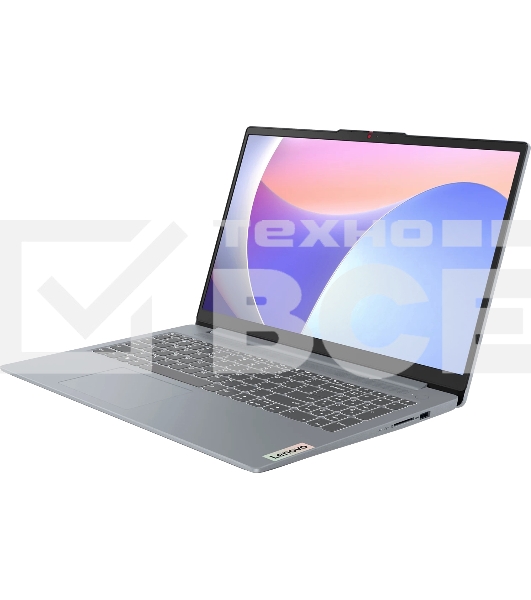Ноутбук Lenovo IdeaPad Slim 3 15IRH8 15.6