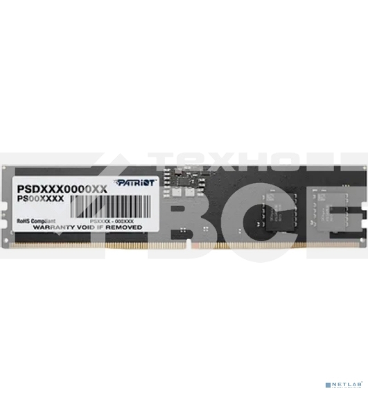Оперативная память Patriot Signature, DDR5, 32GB (1x32 GB), 5200 MHz, CL42
