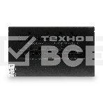 Блок питания HSPD, 600W 80 PLUS  White (ATX, 2.52, Non-modular, 1x24(20+4)pin 500mm, 1xCPU 8(4+4)pin 550mm, 1xPCIe*2 8(6+2)pin 500+150mm, 2xSATA*3 400+150+150mm, 1xMOLEX4pin*3 400+150+150mm , Active, 120x120mm, 150x140x86mm, APFC, OVP, UVP, SCP, OPP, NLO,, фото3