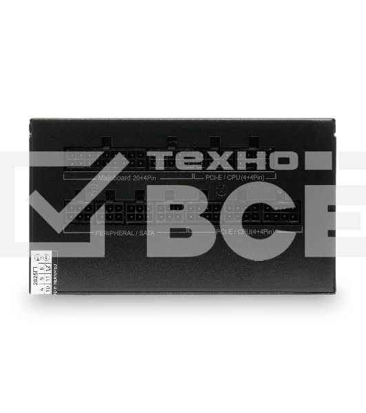 Блок питания HSPD, 600W 80 PLUS  White (ATX, 2.52, Non-modular, 1x24(20+4)pin 500mm, 1xCPU 8(4+4)pin 550mm, 1xPCIe*2 8(6+2)pin 500+150mm, 2xSATA*3 400+150+150mm, 1xMOLEX4pin*3 400+150+150mm , Active, 120x120mm, 150x140x86mm, APFC, OVP, UVP, SCP, OPP, NLO,