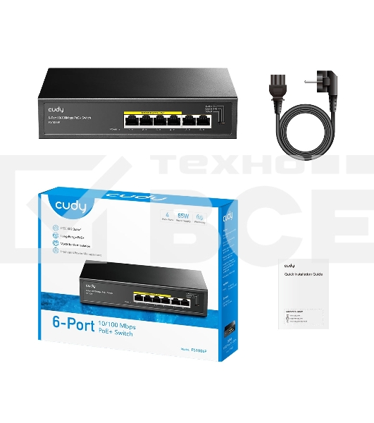 Коммутатор Cudy FS1006P (L2) 6x100Мбит/с 4PoE+ 60W неуправляемый