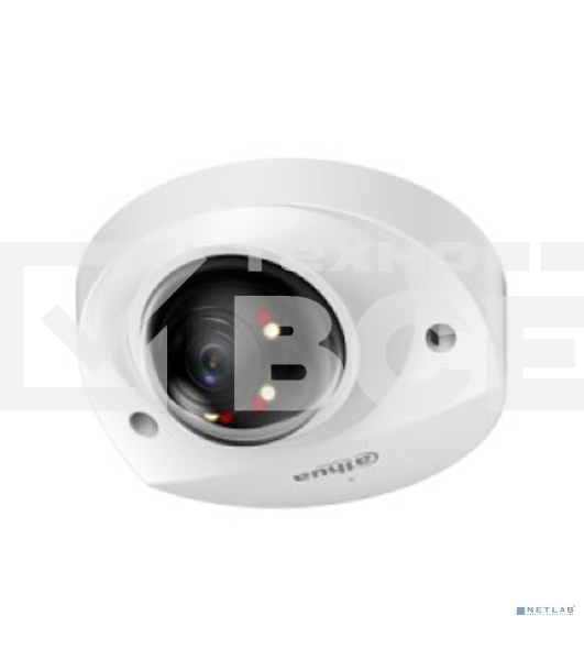 Уличная мини-купольная IP-видеокамера DAHUA DH-IPC-HDBW2449FP-AS-IL-0360B Smart Dual Light с ИИ 4Мп, 1/2.9” CMOS, объектив 3.6мм, видеоаналитика, ИК до 30м, LED до 30м, IP67, корпус: металл