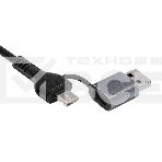 USB-концентратор 7-в-1 ExeGate DUB-761C3 (кабель-адаптер USB Type-A + Type-C --> 6xUSB2.0, 1xUSB3.0, Plug&Play, серебристый), фото3