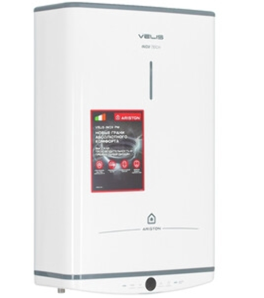 Водонагреватель электрический Ariston Velis Tech Inox PW ABSE 50 белый, накопительный, 50 л, 2,5 кВт