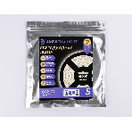 Светодиодная лента Ambrella light GS2102 5050 60Led/ 14.4W m/ 12V IP65 4500K/ 5000*10*2.87mm (2 конт.), фото6