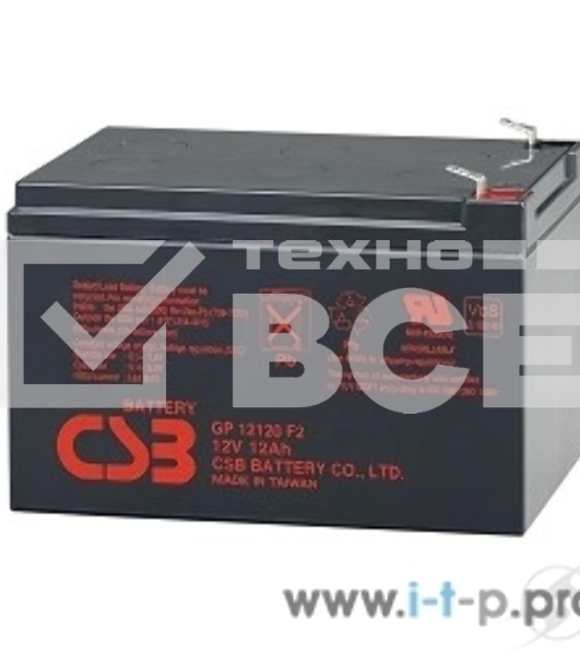 Батарея CSB GP 12120 (12V 12Ah) F2
